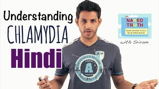 What is Chlamydia The Naked Truth in Hindi [upl. by Rolyks]