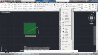 Getting Started With AutoCAD LT 2014 A Quick Run Through [upl. by Bunce]