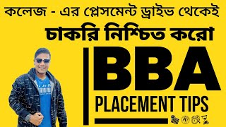 How to get Jobs after BBA  Campus Placement after BBA [upl. by Negaet]