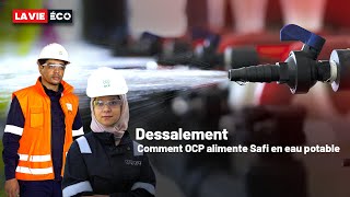 SÉNÉGAL PSE  Projet usine de Dessalement deau de mer des Mamelles [upl. by Ange]