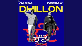 Jhoonte feat Deepak Dhillon [upl. by Eiramik]