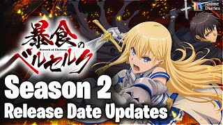 Berserk of Gluttony Season 2 Release Date amp Trailer  Latest Updates [upl. by Ieso]