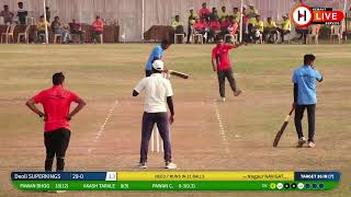 TRANSRAIL  CRICKET LEAGUE  SILVASSA 40 [upl. by Libove]