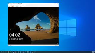 1132網工班HyperV虛擬機器遠端桌面連線加強工作階段 [upl. by Hoi]
