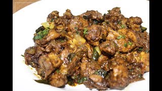 Mushroom Sukka Recipe  Mushroom Fry  Indian Kitchen Foods [upl. by Amapuna]