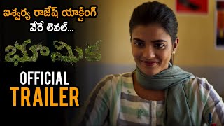 Boomika Telugu Horror Movie Official Trailer  Aishwarya Rajesh  Andhra Life Tv [upl. by Wolenik]