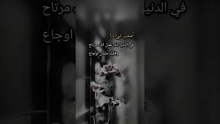 ٢٤ يوليو ٢٠٢٤ [upl. by Eanrahc]