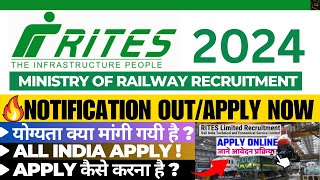 RITES RECRUITMENT 2024  RITES NEW VACANCY APPLY ONILNE 2024  RITES RAILWAY NEW RECRUITMENT 2024 [upl. by Dorice212]