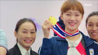 Weightlifting Fairy Kim Bok Ju 역도요정 김복주 ep01 21 years old Weightlifter Lee Sungkyung 20161116 [upl. by Hsirt]