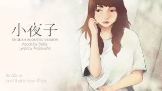 『Sayoko 小夜子 English Acoustic ver』ver stella [upl. by Trebled]