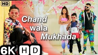 Chand Wala Mukhda Leke Chalo Na Bajar Mein Makeup Wala Mukhda  DevpagliJigar Thakor I New Song [upl. by Ethelred]