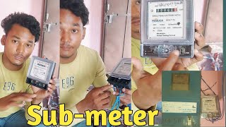 Mein meter to submeter install kasari garne full video 2081  Submeter kasari lagaune video 2081 [upl. by Limak]