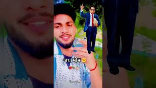 JAI BHIM  Full Video  Nimma Ratia song Jari Jung Rakhio By Manmohan waris [upl. by Aikemahs28]