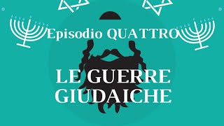 Le guerre giudaiche la storia delle rivolte degli ebrei contro il potere di Roma [upl. by Nimaj27]