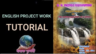 English project work book [upl. by Nylarej563]