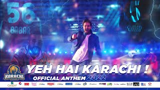 Karachi Kings Anthem  2022  Asim Azhar  Ft Talhah Yunus  PSL Season 7 [upl. by Tutt]