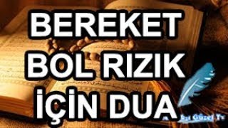 Bereket Bol Rızık Ve İşsizlikten Kurtulmak İçin Zenginlik Duası Olana Kadar Okunmalı [upl. by Sibella]