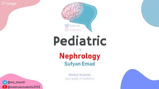 Pediatric Nephrology  Nephrotic Syndrome  Lec1 [upl. by Eahsel]