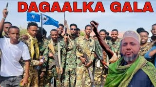 GARAAD JAAMAC GARAAD CALI HUB CULUS MADAFIIC TIJAABIYAY MUDUG CIIDANKII UGU BADNA HUB CULUS amp GADIID [upl. by Elyl]