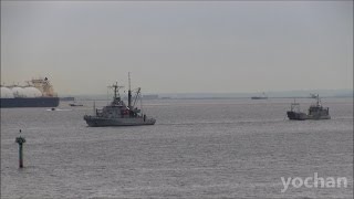 USNS SALVOR TARS 52 Tows Army Ship USAV PORT HUDSON LCU 2035 [upl. by Enrique]