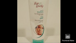 Fair and lovely anti marks cream Review [upl. by Juanita]