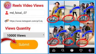 How to increase reels views on Instagram  Instagram reels views kaise badhaye  auto reels views [upl. by Anilev]