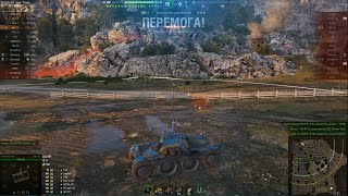 PANHARD EBR 105 турбо перемога в суху на Копальнях Replays від підписника [upl. by Notlehs]