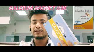 CALCIUM SACHET 60k  Cholecalciferol granules  Calcium powder  calcium deficiency  CALCIUM [upl. by Spear]