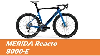 Should You Buy MERIDA REACTO 8000E 2021 Road Bike  Buyers Guide by Cycling Insider [upl. by Arorua]