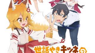 Sewayaki kitsune no senko san full song opening [upl. by Akcemat264]