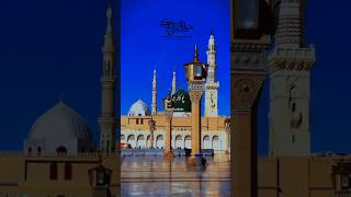 12 Rabi ul avval Islamic video calligraphy art status Naat Muslims only viralfamiusshortyt [upl. by Neibaf790]