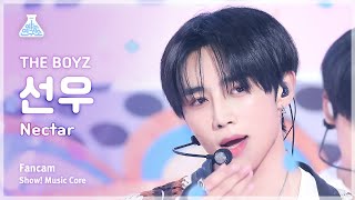 예능연구소 THE BOYZ SUNWOO 더보이즈 선우  Nectar 직캠  쇼 음악중심  MBC240330방송 [upl. by Valoniah]