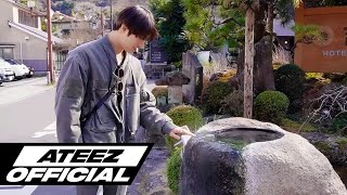 민기의 소원 성취 온천 여행♨ㅣATEEZ에이티즈 MINGI VLOG [upl. by Madra830]