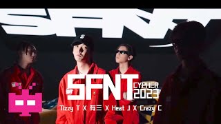 Tizzy T 新厂牌MV CYPHER！💯 💯 💯 有三 X Heat J X Crazy C 《SFNT Cypher》OFFICIAL MUSIC VIDEO [upl. by Harriett]