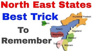 ✅ North East States याद करने की सबसे अच्छी Trick [upl. by Annekim875]