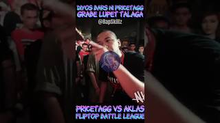 Diyos Bars ni Pricetagg Grabe ang Lupet pricetagg aklas fliptop fliptopbattle RapSkillz [upl. by Ennaeerb]