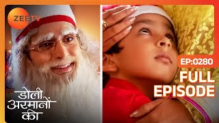 Shaurya को खुश करने के लिए Ishaan बना Santa  Doli Armaanon Ki  Full Ep 280  Zee TV [upl. by Ericksen]