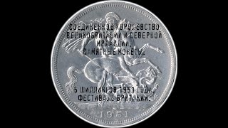 1971 UK Britain One New Penny amp Two New Pence Coin  Decimalization of the UK Coins  United Kingdom [upl. by Satsoc]