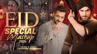 EID Special Mashup 2024  VDj Jakaria  New Eid Song [upl. by Eentruoc124]