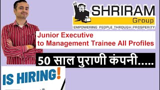 Career Shriram Finance  NBFC Jobs  Graduates amp MBA  Introduction [upl. by Cirtemed]