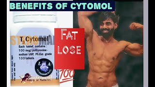 T3 Cytomel  benefits  side effect dosage for fat loss like a magic वजन कम करने का आसान तरीका [upl. by Ettebab818]