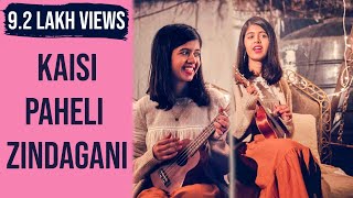 Kaisi Paheli Zindagani Cover  Sejal Kumar [upl. by Beutler]