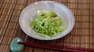 Celery Sunomono Recipe  Japanese Cooking 101 [upl. by Krissie288]