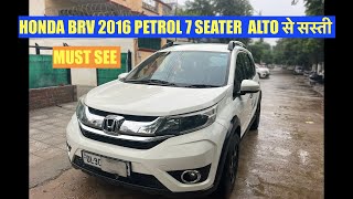 HONDA BRV PETROL FEATURE LOADED SECOND HAND HONDA BRV 7 SEATER ULTRA LOW COST PETROL 7 SEATER [upl. by Schoof122]