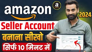 How To Sell On Amazon  Amazon Seller Account Tutorial For Beginners  Amazon Seller Account [upl. by Chuah]