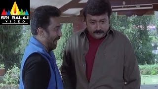 Thenali Movie Kamal Haasan Police Station Comedy Scene  Sri Balaji Video [upl. by Chuch10]