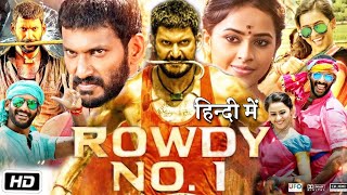 Rowdy No1 Marudhu Full HD Movie Hindi Dubbed  Vishal  Sri Divya  Soori  Story Explanation [upl. by Matheson]