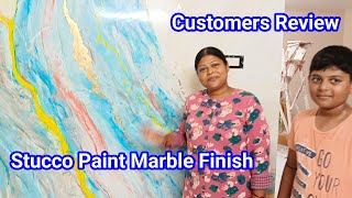 stucco mervel finish wall design review in kolkata। stucco paint marble finish in kolkata painting [upl. by Animahs]