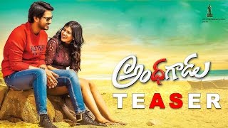 Andhhagadu Official Teaser  Raj Tarun Hebah Patel  Veligonda Srinivas [upl. by Laszlo]