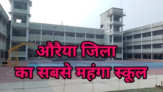 Sanjos Academy ।। Sanjos Academy college DIBIYAPUR ।। Auraiya Top school 🏫 Sanjos Academy ।। Auraiya [upl. by Mehs]